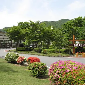 箱根高原ホテル **** 箱根町