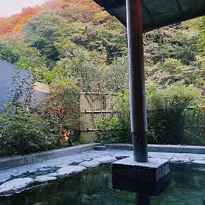2* ריוקן Onsen Tsutaya