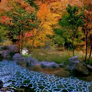 箱根温泉 鶴井の宿 紫雲荘 **** 箱根町